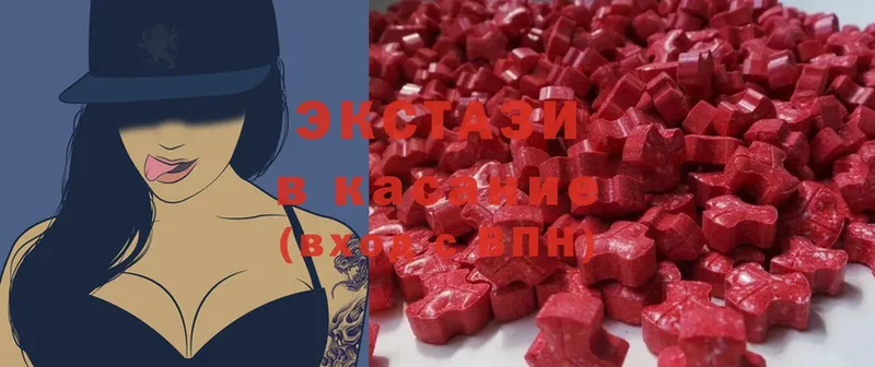 купить наркоту  Семилуки  Ecstasy Punisher 